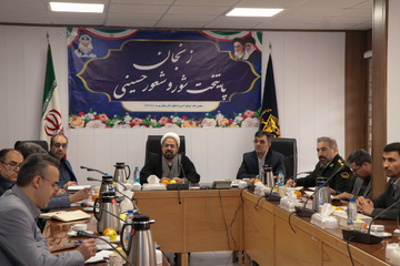  تشریح انتظارات رئیس سازمان زندان‌ها در جلسه مشترک مدیران کل استان ها