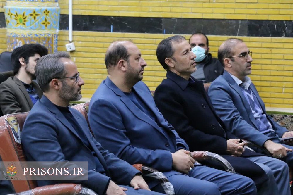 برگزاری اختتامیه هجدهمین جشنواره تئاتر زندانیان در استان کرمانشاه