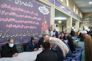 میز خدمت در نماز جمعه  استان آذربایجان غربی