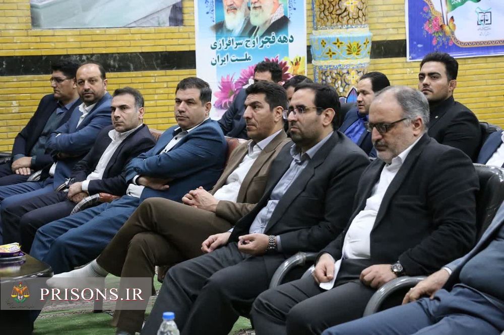 آئین آزادی ۲۴۳ زندانی با کمک خیّر نیکوکار و ارفاقات قانون در کرمانشاه