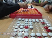 مسابقات بازی‌های فکری در زندان لاکان برگزار شد
