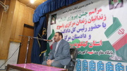 جشن پیروزی انقلاب با حضور رئیس کل دادگستری و مراجع قضایی در زندان یاسوج برگزار شد