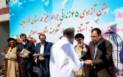 آزادی 45 زندانی به مناسبت چهل و پنجمین سالگرد پیروزی انقلاب اسلامی از زندان‌های خوزستان