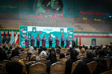 خانواده کارکنان زندان‌های کرمان در جشن انقلاب