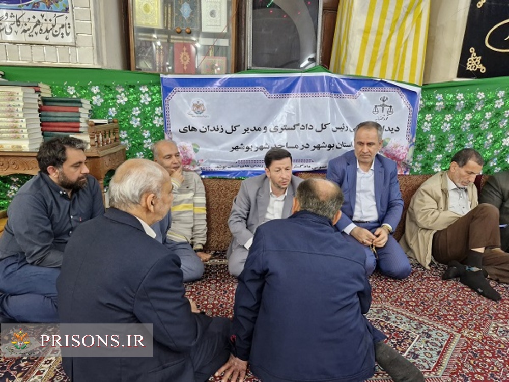 میز خدمت رئیس کل دادگستری و مدیر کل ندان‌های استان در مسجد سیدالشهدا بوشهر