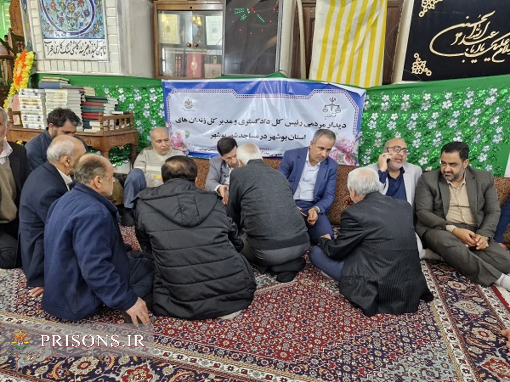 میز خدمت رئیس کل دادگستری و مدیر کل زندان‌های بوشهر در مسجد سیدالشهدای استان