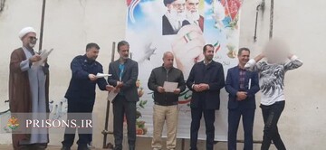 جشن بزرگ انقلاب در زندان ضیابر برگزار شد