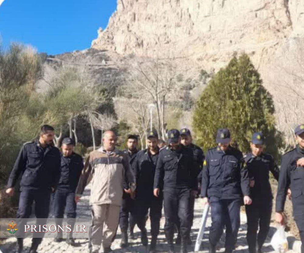 برگزاری کوهپیمایی پرسنل زندان شهرستان خمینی شهر 
