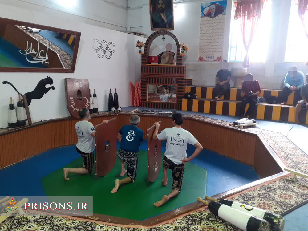 برگزاری مسابقات ورزش زورخانه‌ای و کشتی پهلوانی زندانیان استان مرکزی