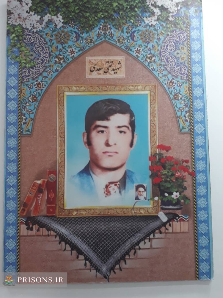 دیدار و تجدید بیعت با یادگاران انقلاب در ایام الله دهه فجر