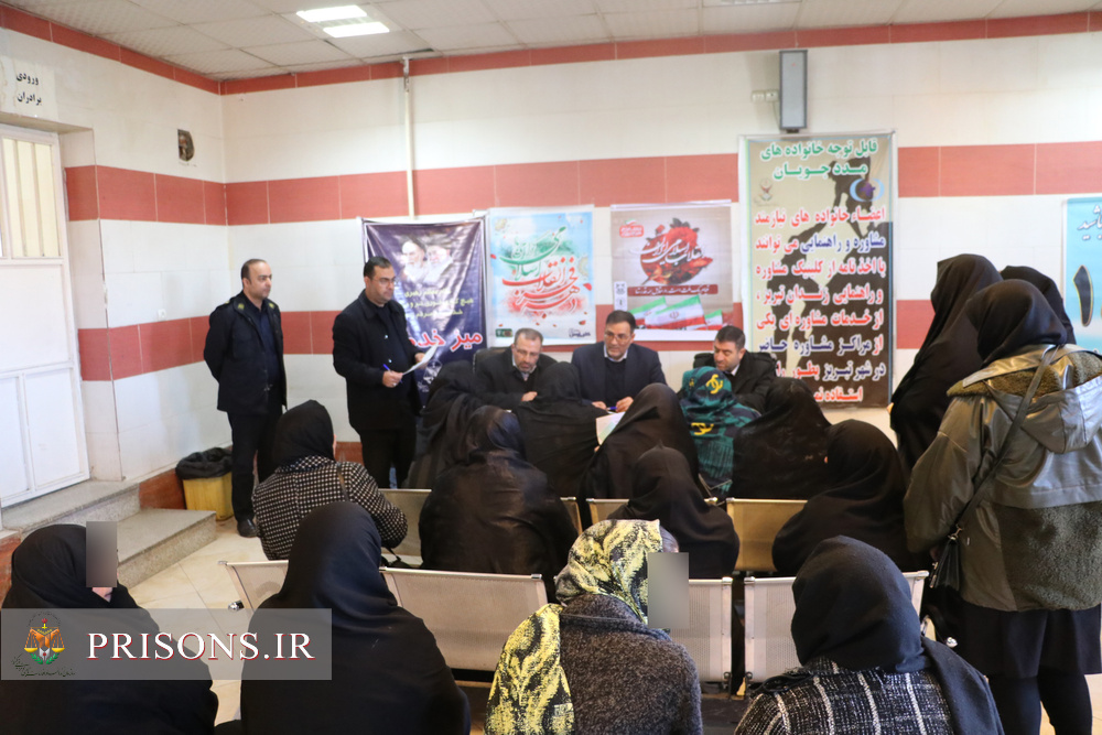 برگزاری میزخدمت توسط مدیرکل زندانهای استان آذربایجان شرقی