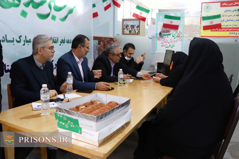 ملاقات مردمی مدیرکل زندانهای استان قزوین به مناسبت دهه فجر انقلاب اسلامی 