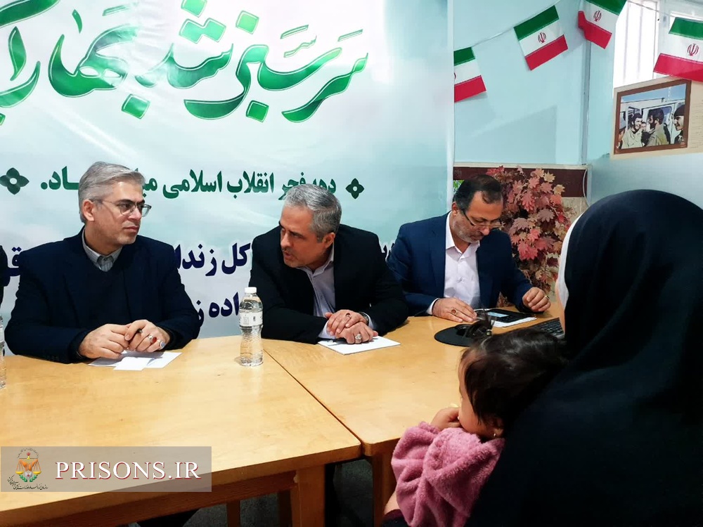 ملاقات مردمی مدیرکل زندانهای استان قزوین به مناسبت دهه فجر انقلاب اسلامی 
