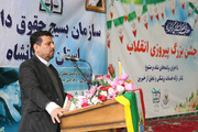 خدمات حقوقی و پزشکی رایگان به مددجویان کانون اصلاح و تربیت کرمانشاه در جشن بزرگ انقلاب