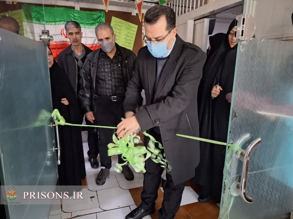 افتتاح دفتر خدمات الکترونیک قضایی در اندرزگاه نسوان زندان مرکزی مشهد
