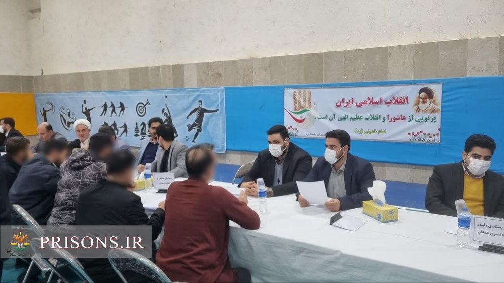بازدید گسترده قضات از زندان های استان همدان