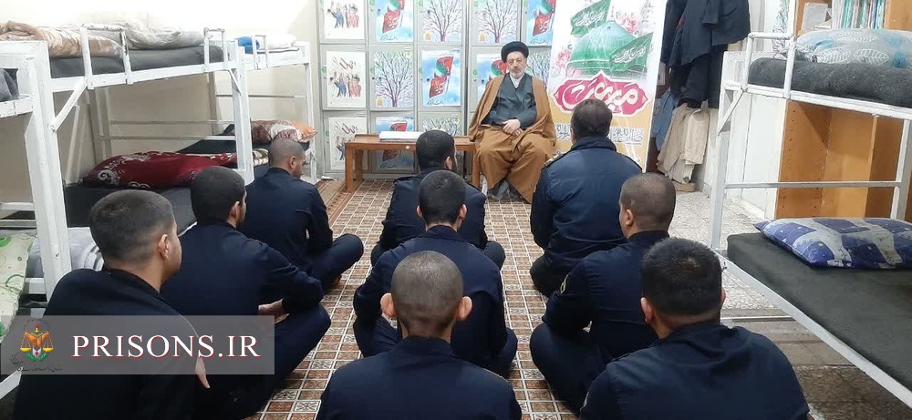 برگزاری جشن مبعث رسول اکرم (ص) در کانون اصلاح و تربیت قزوین