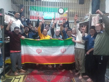 تماشای فوتبال ایران و قطر در زندانهای استان آذربایجان غربی