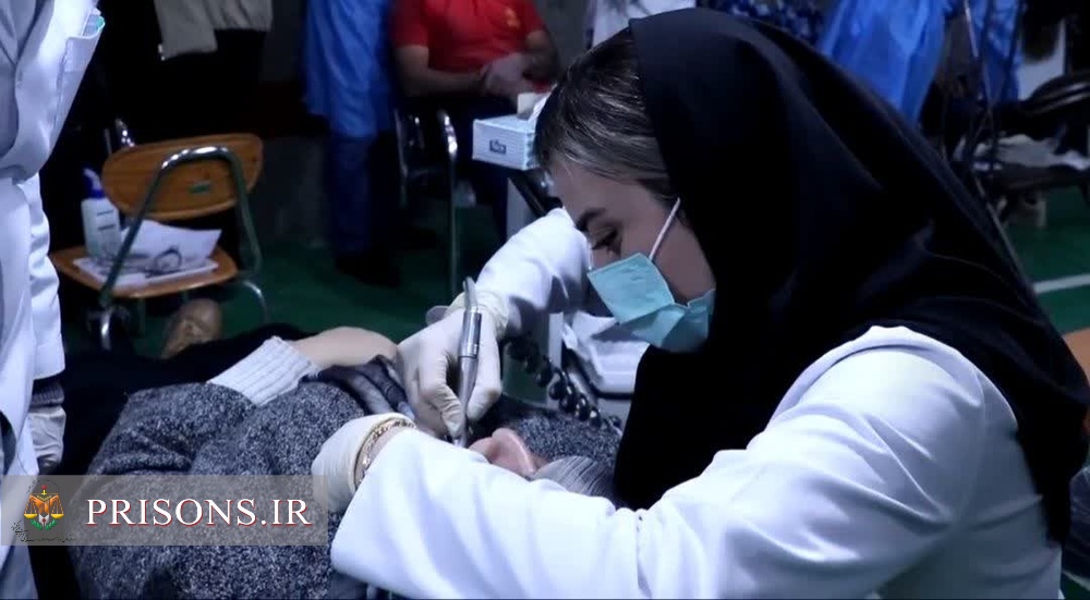 150 پزشک ودندانپزشک جهادی به خانواده مددجویان زندان تبریز خدمات ارائه کردند
