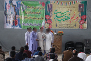 برپائی جشن‌های انقلاب در مراکز تامینی وتربیتی استان سیستان وبلوچستان