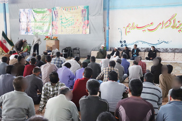 برگزاری جشن مبعث در مراکز تامینی وتربیتی سیستان وبلوچستان