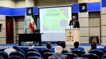 همایش یک‌روزه تبیین دیدگاه‌های امام راحل (ره) و مقام معظم رهبری در حوزه قضایی خوزستان 