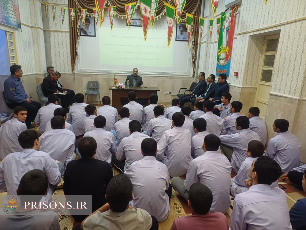 دیدار صمیمی رئیس کل دادگستری گلستان با مددجویان کانون اصلاح و تربیت استان