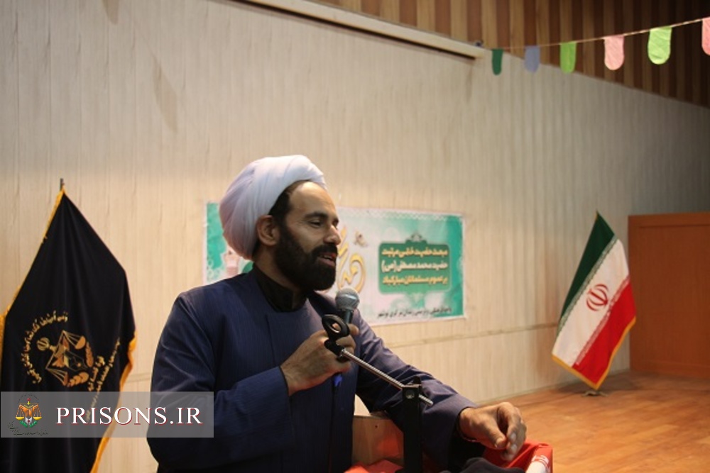 برگزاری جشن مبعث حضرت رسول اکرم (ص) در زندان مرکزی بوشهر