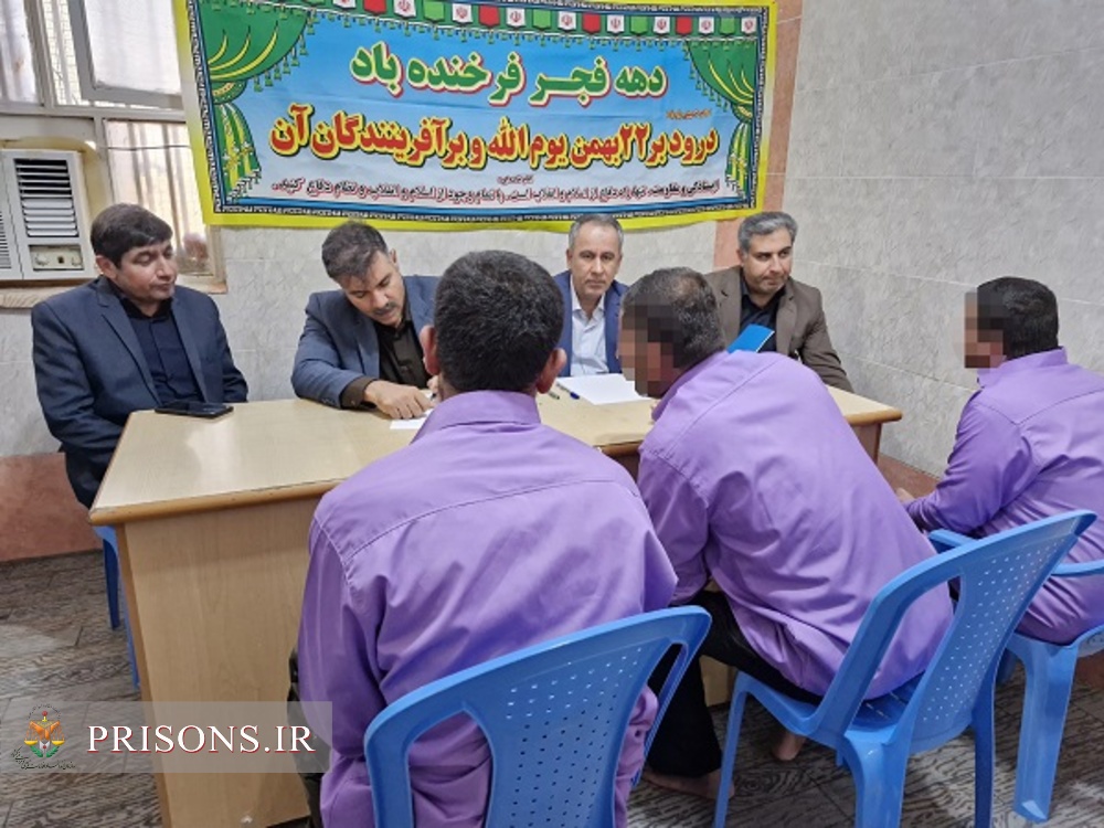 دیدار مدیرکل زندان‌های استان بوشهر با زندانیان زندان دشتی
