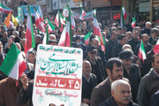 حضور پرشور پرسنل زندان‌های زنجان در راهپیمایی ۲۲ بهمن