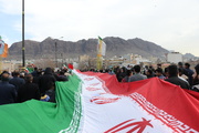 ثبت حماسه‌ای دیگر با حضور کارکنان زندان‌های لرستان در راهپیمایی ۲۲ بهمن