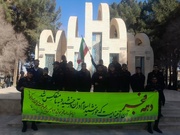 حضور پرشور کارکنان و سربازان‌وظیفه زندان‌های استان یزد در راهپیمایی ۲۲ بهمن