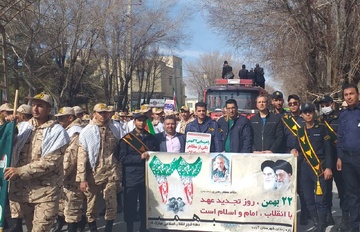 شرکت کارکنان زندان‌های فارس در راهپیمایی پرشکوه ۲۲ بهمن