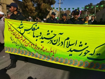 حضور پرشور کارکنان و سربازان‌وظیفه زندان‌های یزد در راهپیمایی ۲۲ بهمن