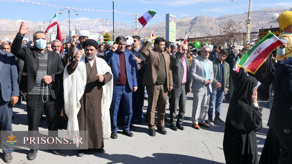 مدیر کل و کارکنان زندان های کهگیلویه و بویراحمد در راهپیمایی 22 بهمن شرکت کردند