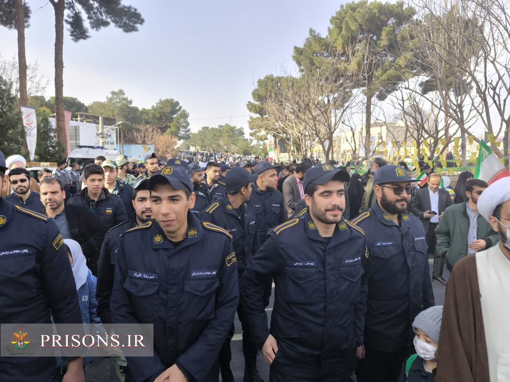 حضور پرشور کارکنان زندانهای قم در راه پیمایی 22 بهمن
