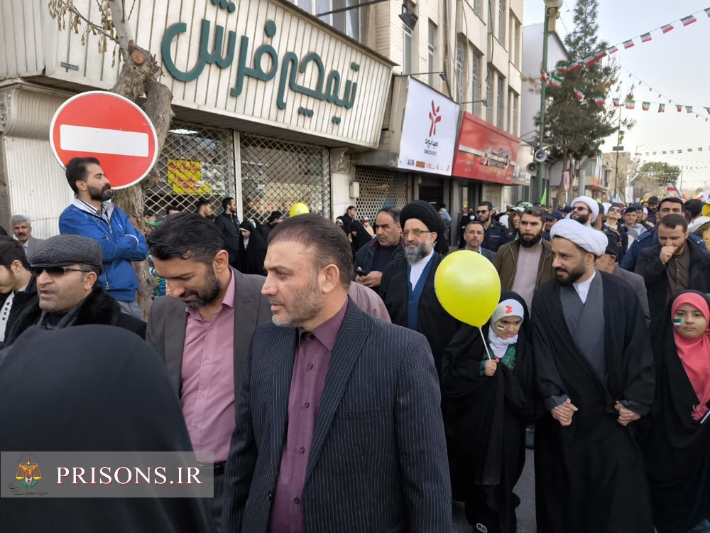 حضور پرشور کارکنان زندان‌های قم در راه پیمایی 22 بهمن