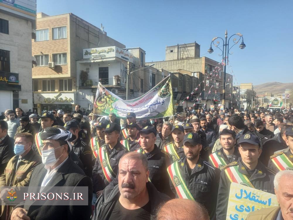 حضور پر شور کارکنان و سربازان زندان‌های استان کردستان در راهپیمایی یوم الله ۲۲ بهمن ماه