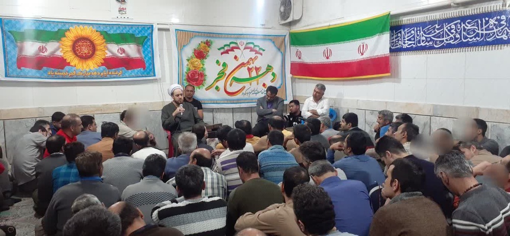 برگزاری جشن بزرگ انقلاب در زندان شهرستان لنجان