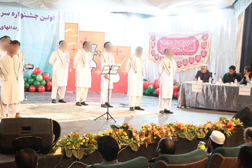 رقابت کارکنان و مددجویان در جشنواره سرود و آواهای مذهبی،محلی و آیینی زندان های سیستان و بلوچستان