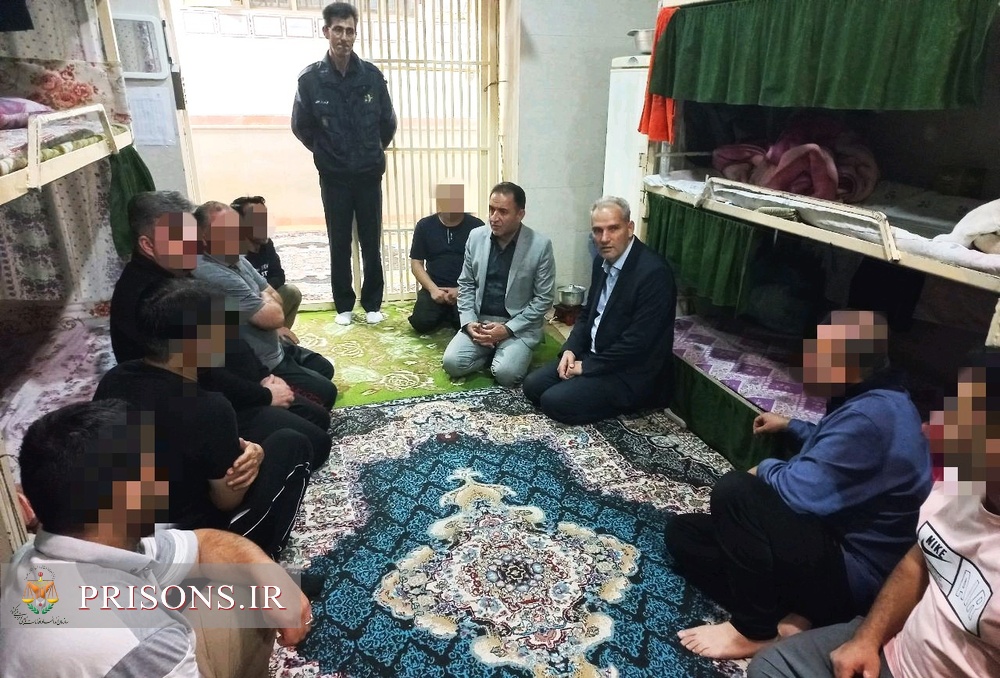 دیدارهای شبانه مدیرکل زندان‌های استان ایلام با زندانیان