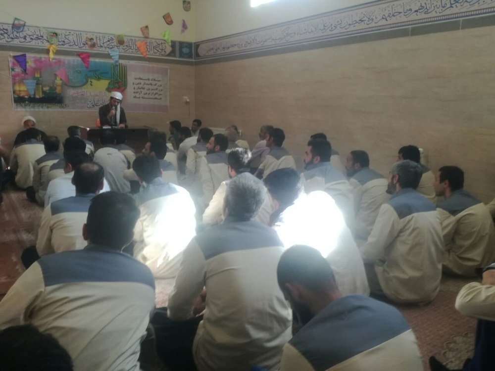 برگزاری جشن میلاد امام حسین (ع) ، حضرت عباس (ع) و امام سجاد (ع) در اداره کل و زندانهای استان کردستان