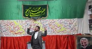 جشن بزرگ اعیاد شعبانیه در زندان خمینی شهر 