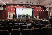 اختتامیه نخستین جشنواره هنرهای آوایی زندان‌های استان اصفهان