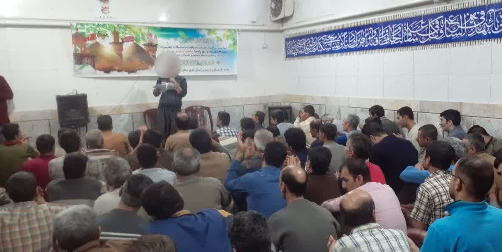 برگزاری جشن‌های شعبانیه در زندان شهرستان لنجان