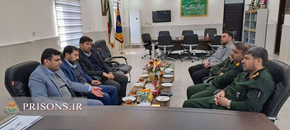 فرمانده ارشد سپاه استان کهگیلویه وبویراحمد از مدیر کل زندان ها تجلیل کرد