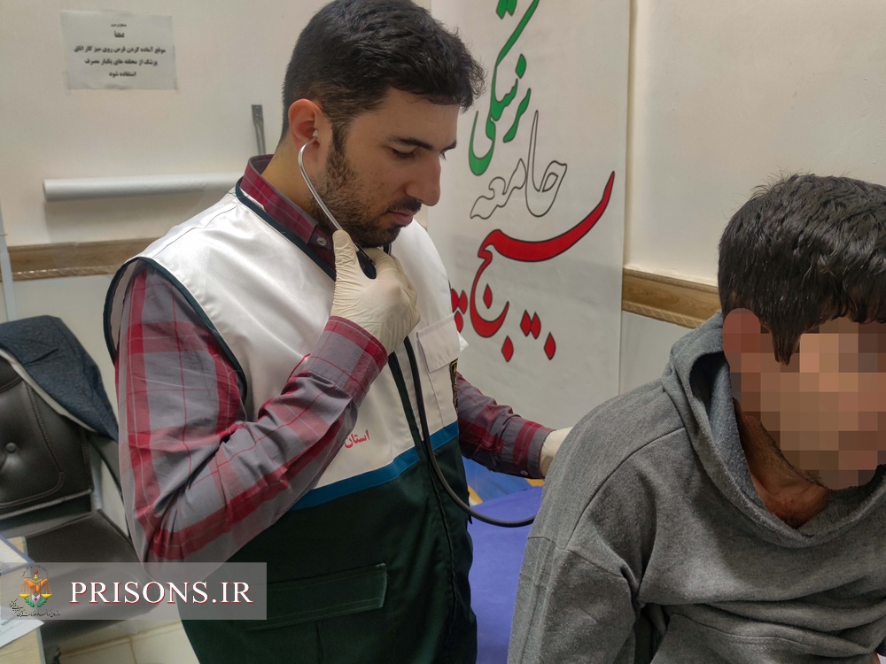 اردوی تیم پزشکان جهادی در زندان‌های اردبیل