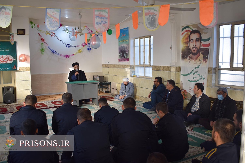 جشن اعیاد شعبانیه در زندان گنبدکاووس برگزار شد
