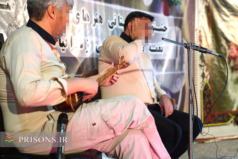 هنرنمایی زندانیان قم در جشنواره هنرهای آوایی، موسیقی و نغمه‌های مذهبی