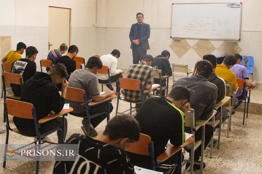 120مددجوی زندان اردبیل در آزمون‌های کتبی مهارت‌آموزی شرکت کردند